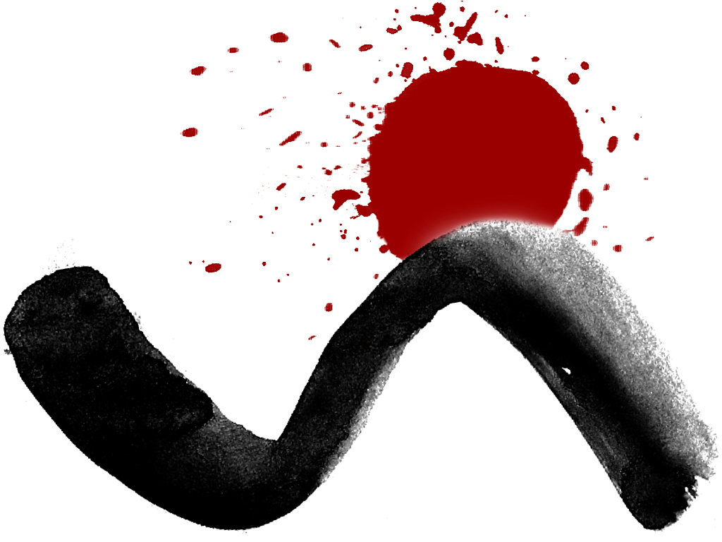 logo_yuya_white_4zu3.jpg